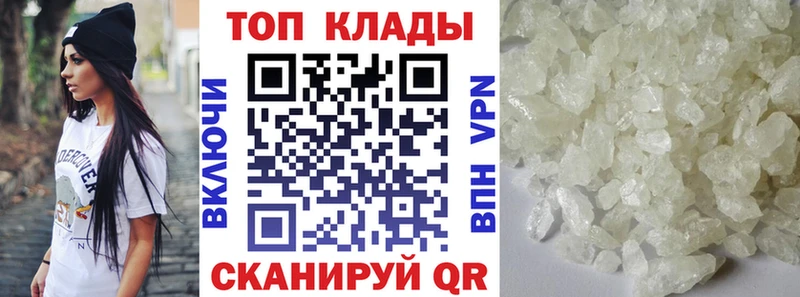 Где можно купить наркотики Козельск Конопля  Меф мяу мяу  Alpha PVP  Гашиш 
