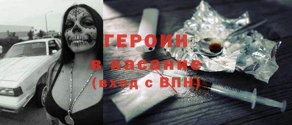a pvp Балабаново