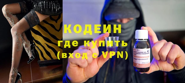 амф Баксан