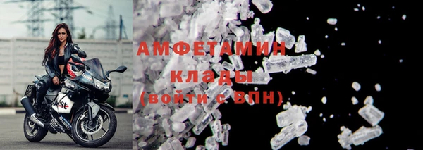 a pvp Балабаново