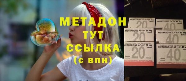 амф Баксан