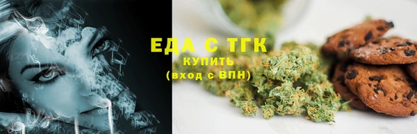 круглые Беломорск