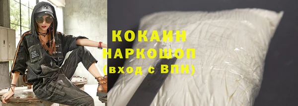 амф Баксан