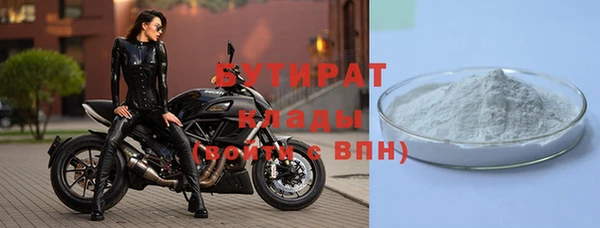 круглые Беломорск