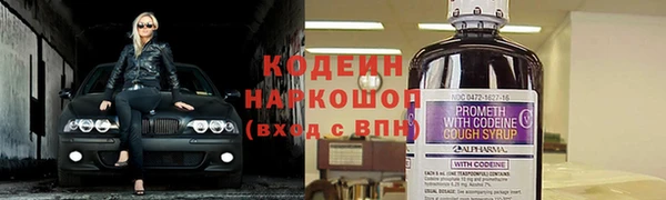 а пвп мука Белокуриха