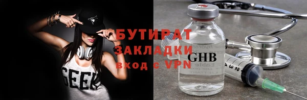 круглые Беломорск