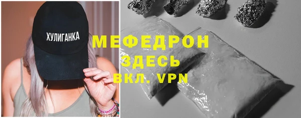 а пвп мука Белокуриха