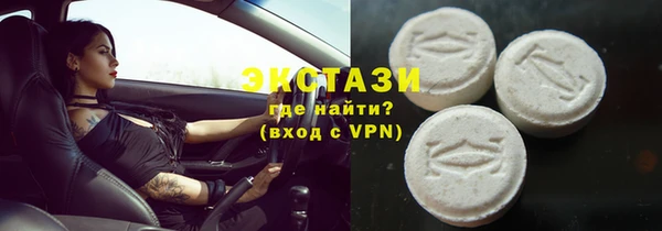 a pvp Балабаново