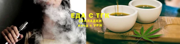 а пвп мука Белокуриха