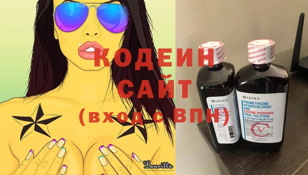 амф Баксан