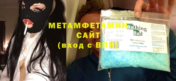 а пвп мука Белокуриха