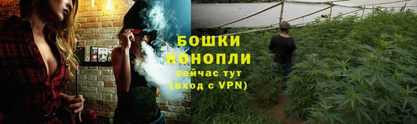 круглые Беломорск