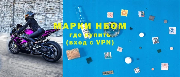 а пвп мука Белокуриха