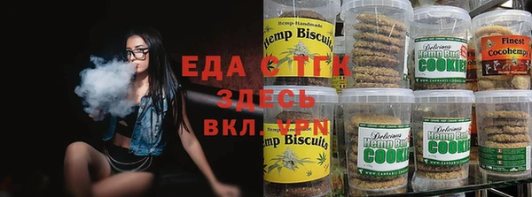 а пвп мука Белокуриха