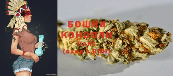 наркотики Балахна
