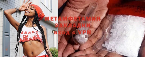 круглые Беломорск