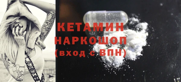 а пвп мука Белокуриха