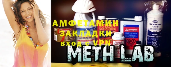 a pvp Балабаново