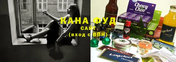 а пвп мука Белокуриха