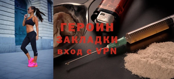 круглые Беломорск