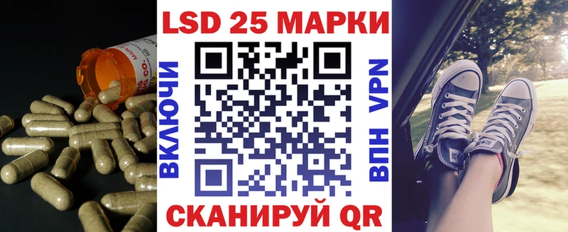ЛСД экстази кислота  Козельск 