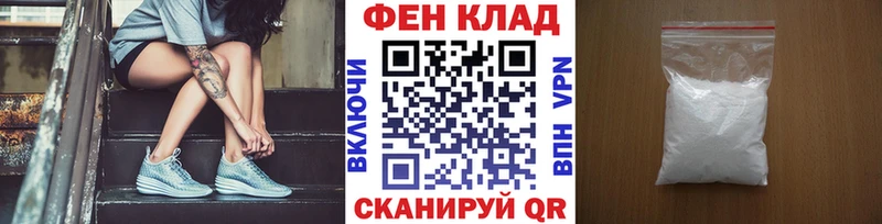 Метамфетамин кристалл  это какой сайт  Козельск  купить  сайты 