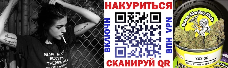 Марихуана VHQ  наркотики  Козельск 